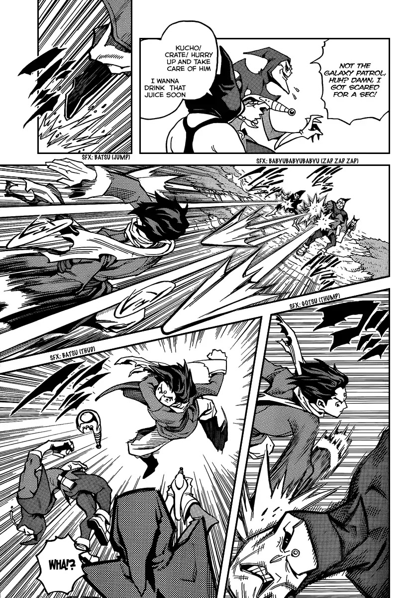 Sachie-chan Guu! Chapter 0 page 25 - Chapter 0: Oneshot