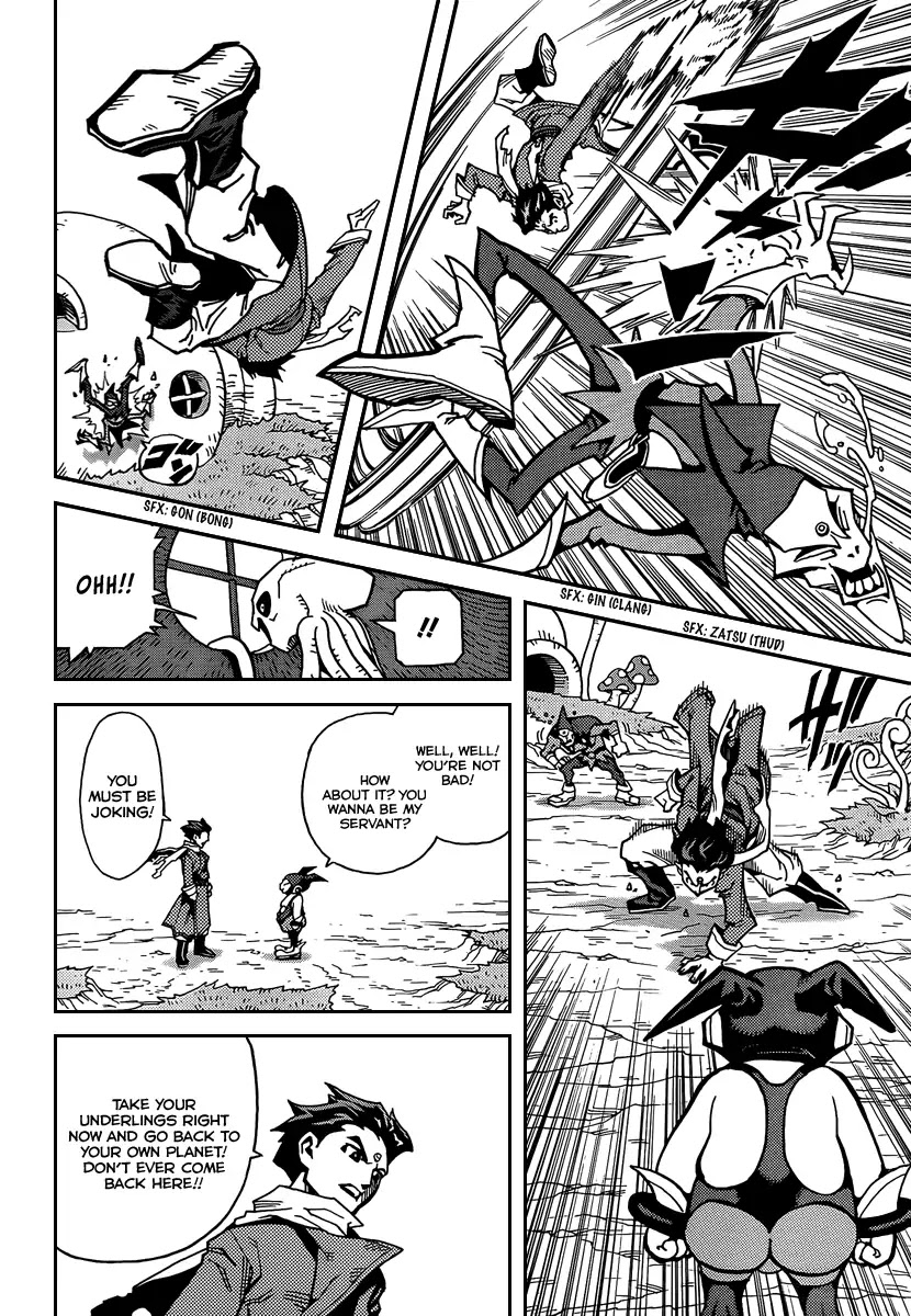 Sachie-chan Guu! Chapter 0 page 26 - Chapter 0: Oneshot