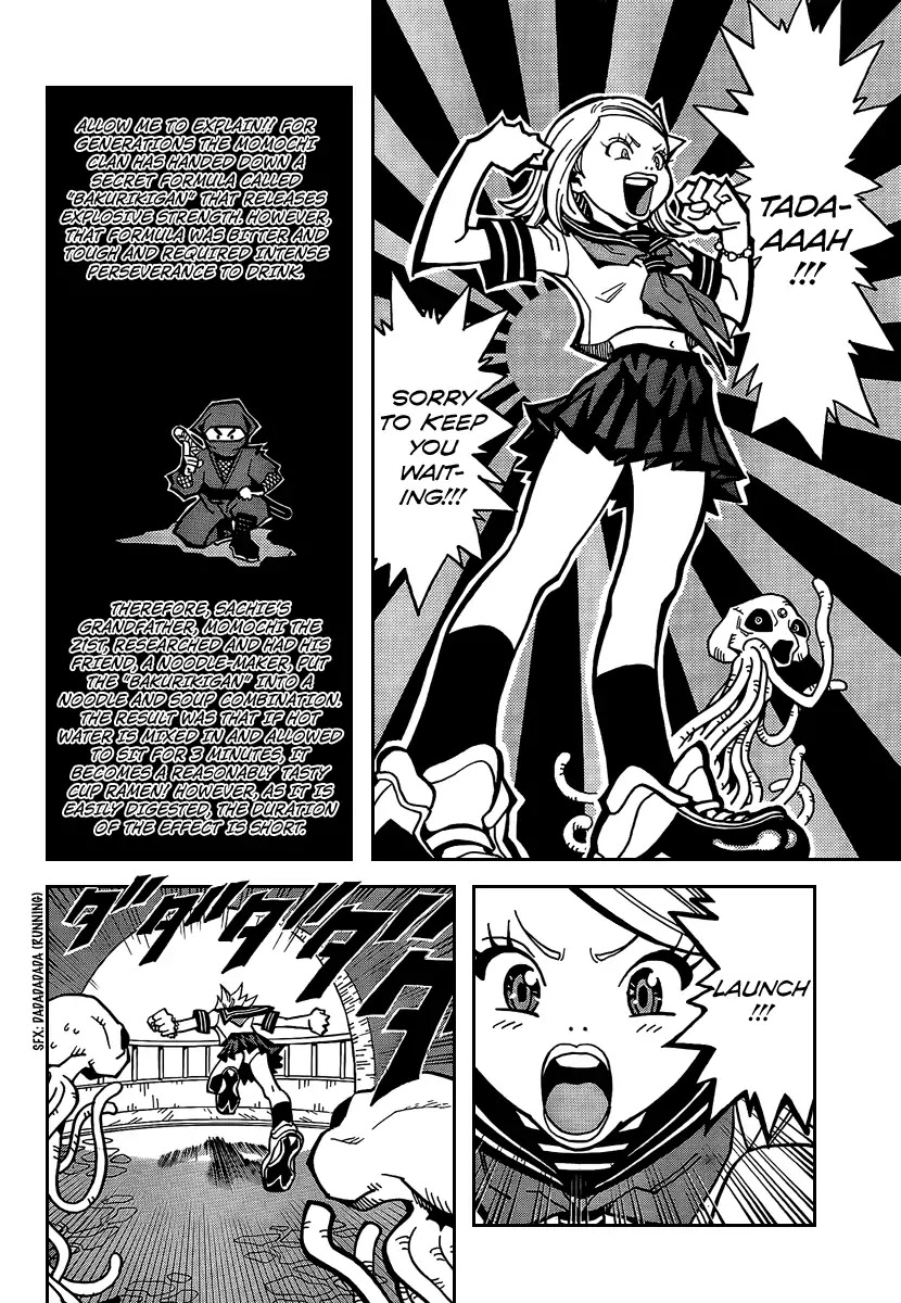 Sachie-chan Guu! Chapter 0 page 30 - Chapter 0: Oneshot