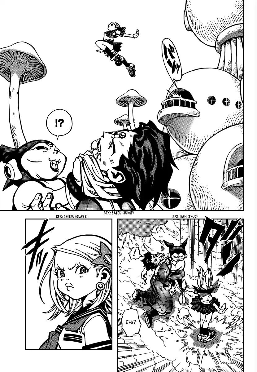 Sachie-chan Guu! Chapter 0 page 31 - Chapter 0: Oneshot