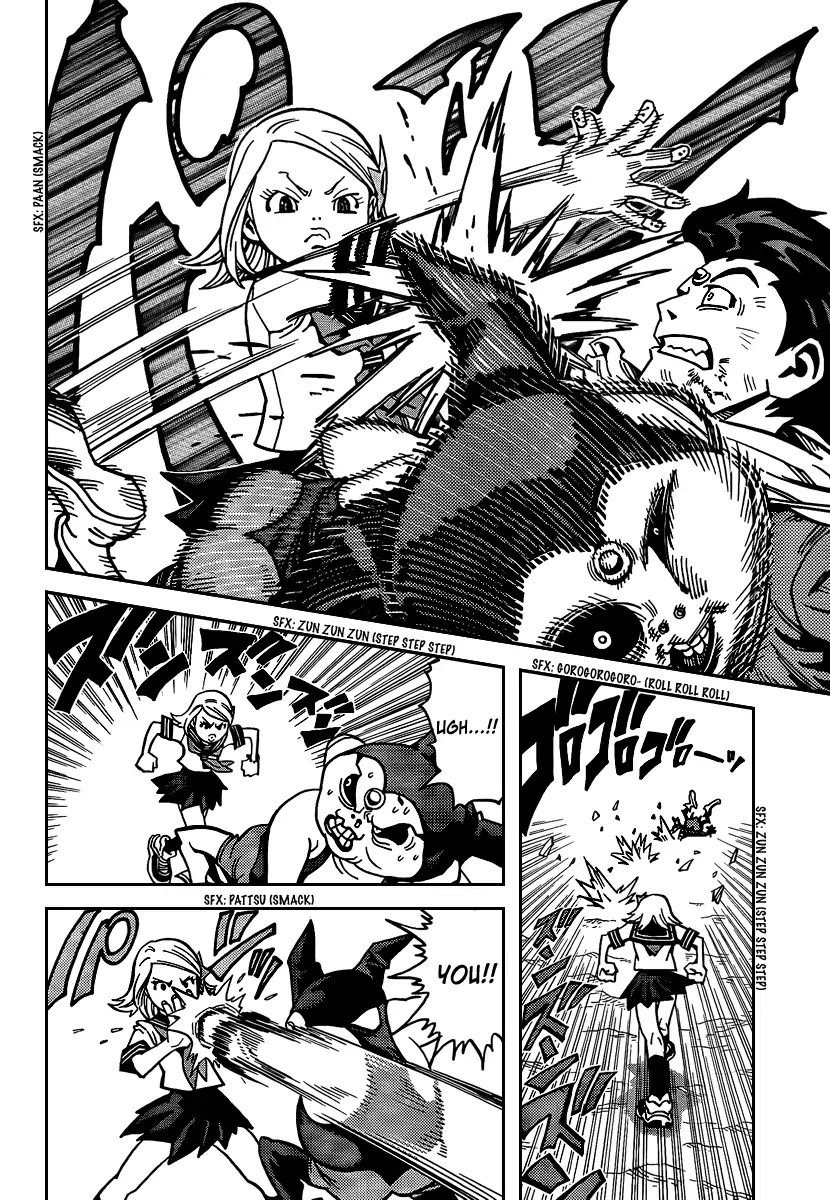 Sachie-chan Guu! Chapter 0 page 32 - Chapter 0: Oneshot