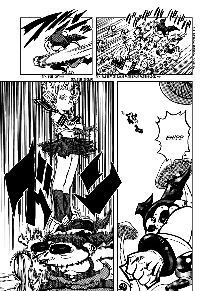 Sachie-chan Guu! Chapter 0 page 33 - Chapter 0: Oneshot