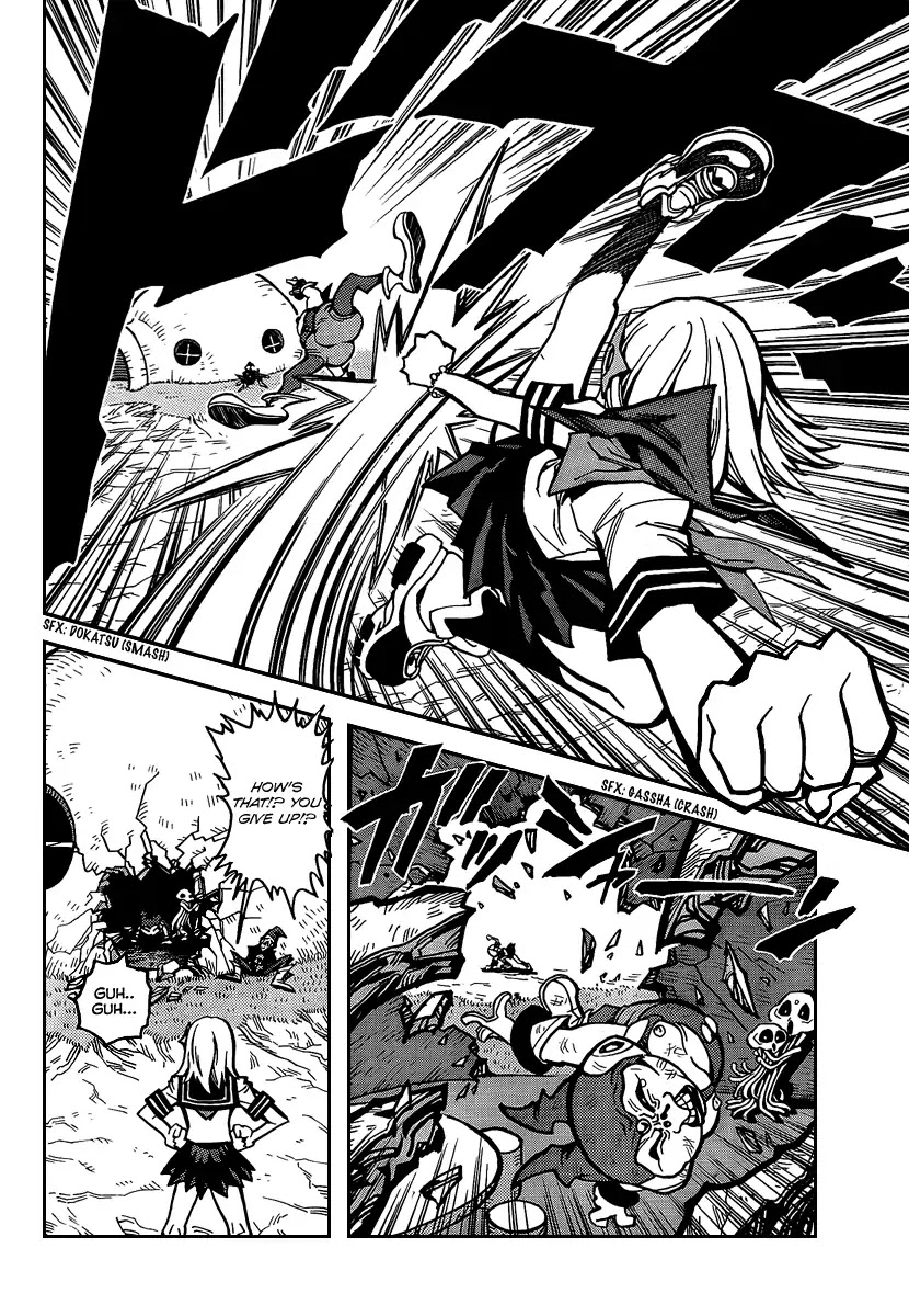 Sachie-chan Guu! Chapter 0 page 34 - Chapter 0: Oneshot