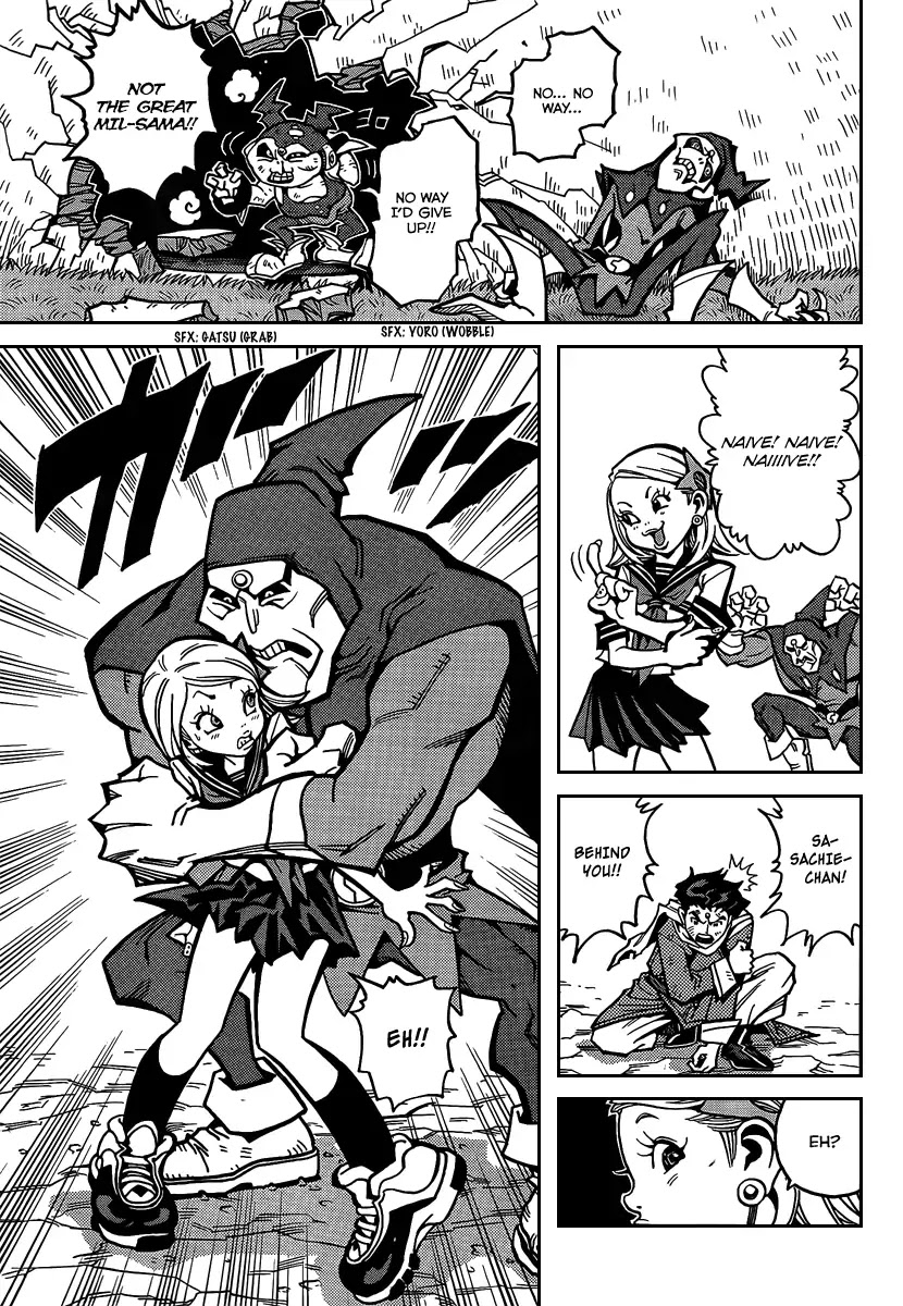 Sachie-chan Guu! Chapter 0 page 35 - Chapter 0: Oneshot