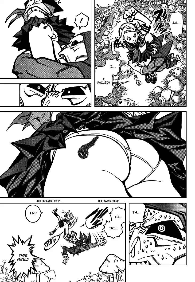 Sachie-chan Guu! Chapter 0 page 37 - Chapter 0: Oneshot