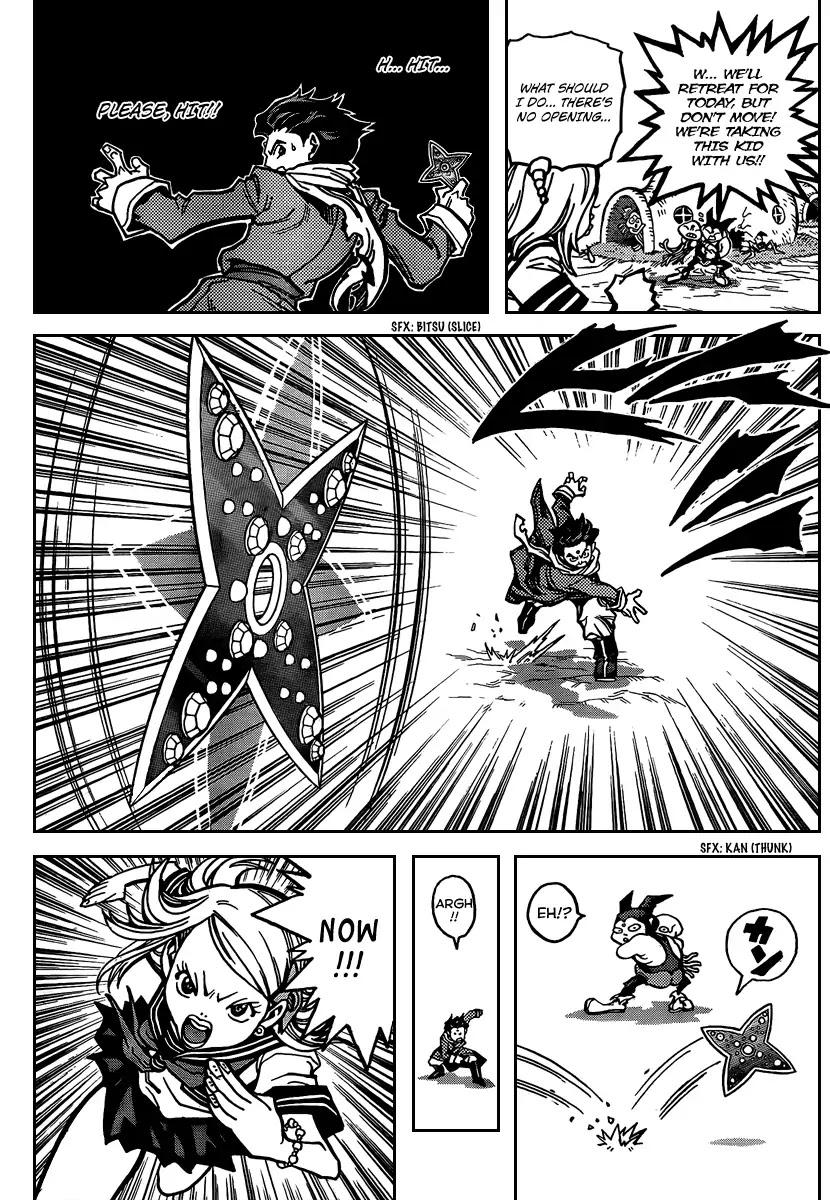 Sachie-chan Guu! Chapter 0 page 40 - Chapter 0: Oneshot