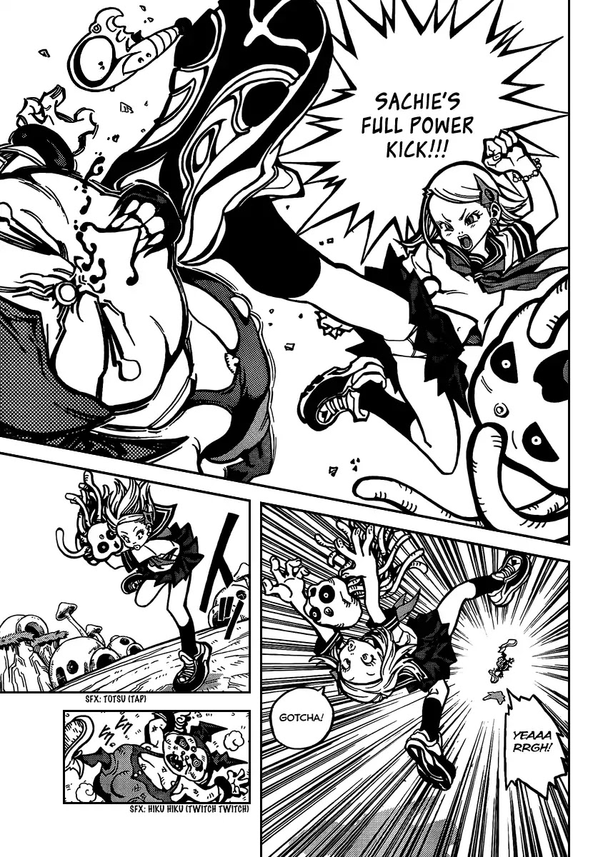 Sachie-chan Guu! Chapter 0 page 41 - Chapter 0: Oneshot