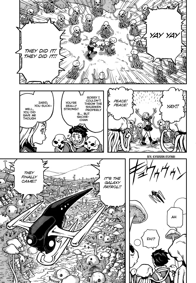 Sachie-chan Guu! Chapter 0 page 43 - Chapter 0: Oneshot