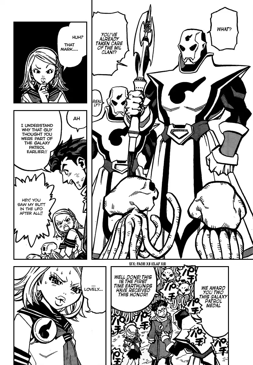 Sachie-chan Guu! Chapter 0 page 44 - Chapter 0: Oneshot