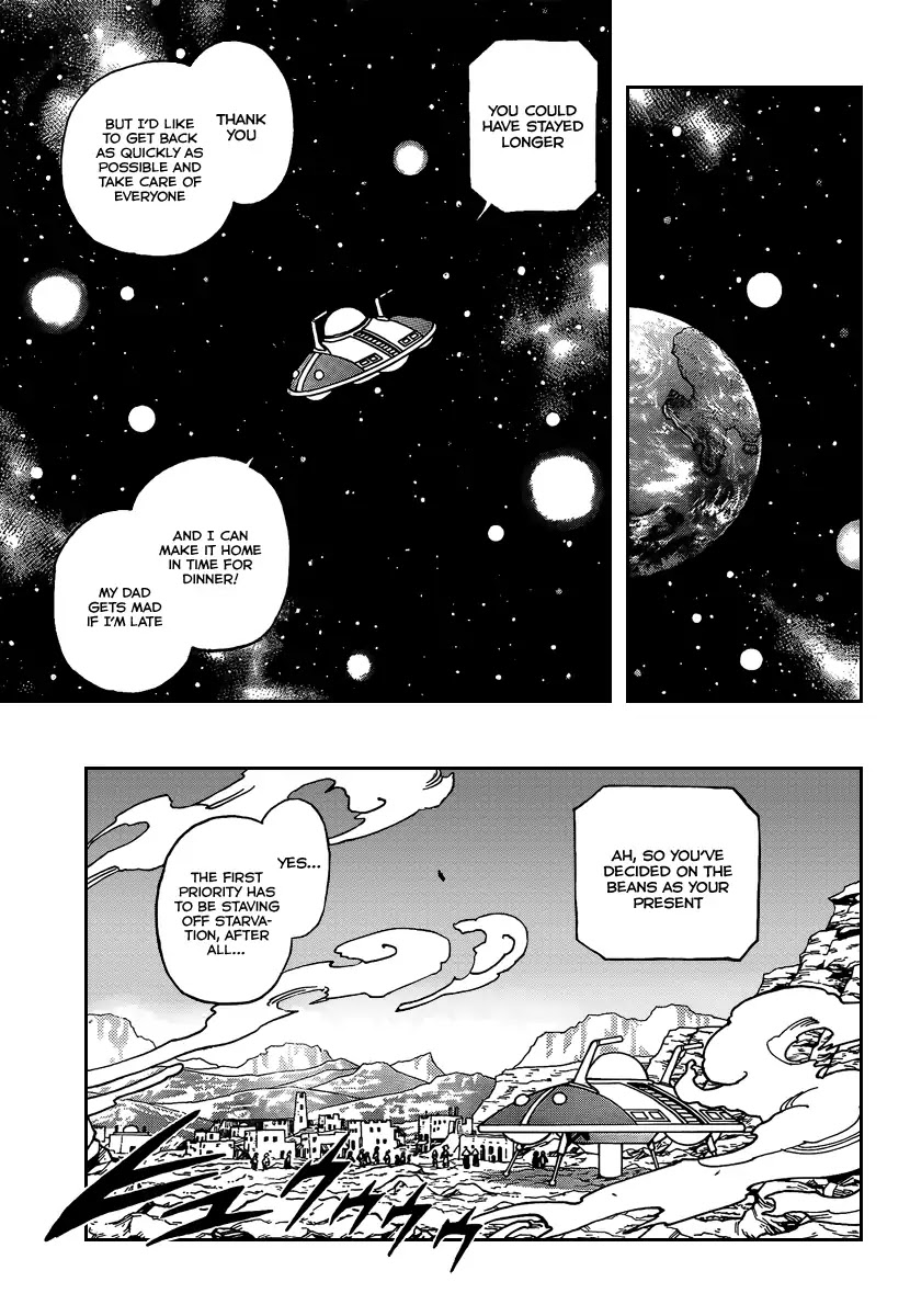 Sachie-chan Guu! Chapter 0 page 45 - Chapter 0: Oneshot