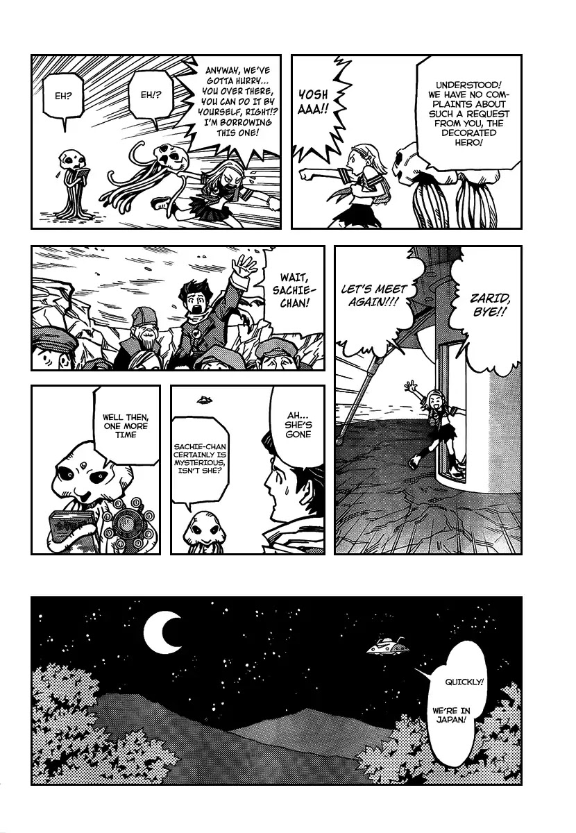 Sachie-chan Guu! Chapter 0 page 48 - Chapter 0: Oneshot