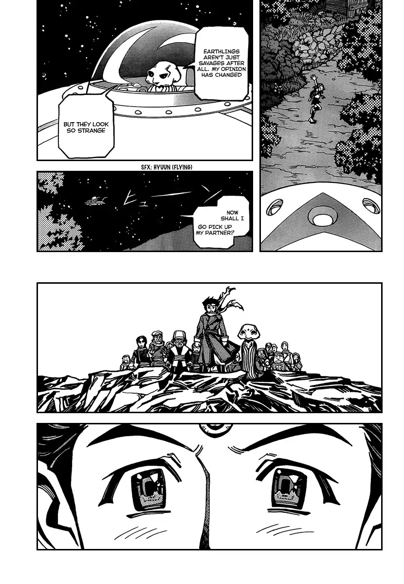 Sachie-chan Guu! Chapter 0 page 49 - Chapter 0: Oneshot