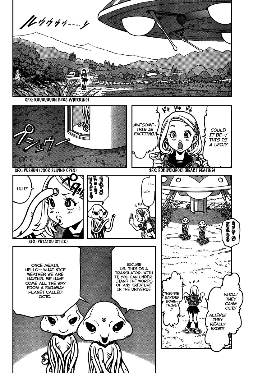 Sachie-chan Guu! Chapter 0 page 7 - Chapter 0: Oneshot