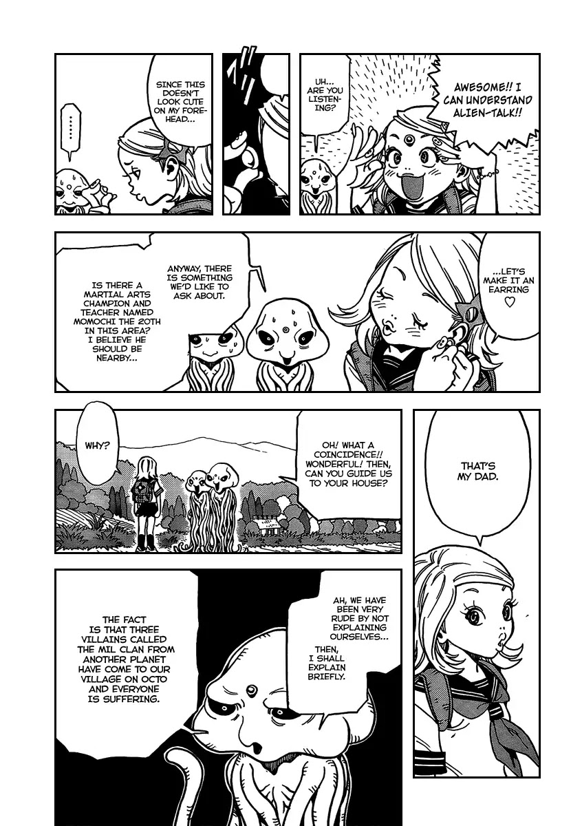 Sachie-chan Guu! Chapter 0 page 8 - Chapter 0: Oneshot