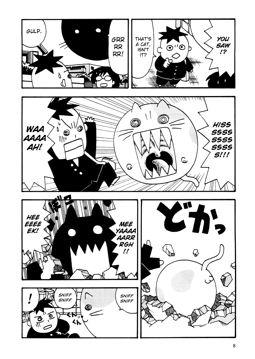Sachiko to Neko-sama Chapter 1 page 10 - Chapter 1