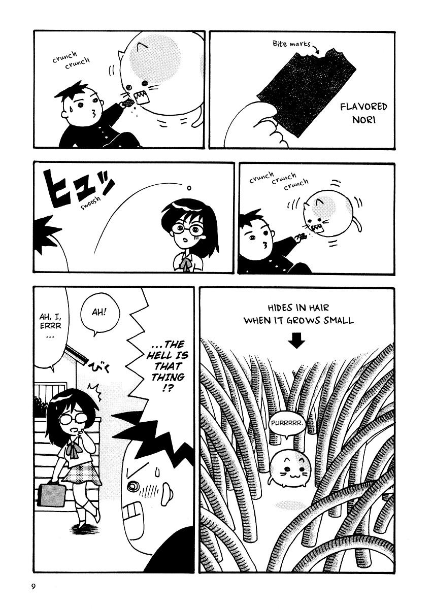 Sachiko to Neko-sama Chapter 1 page 11 - Chapter 1