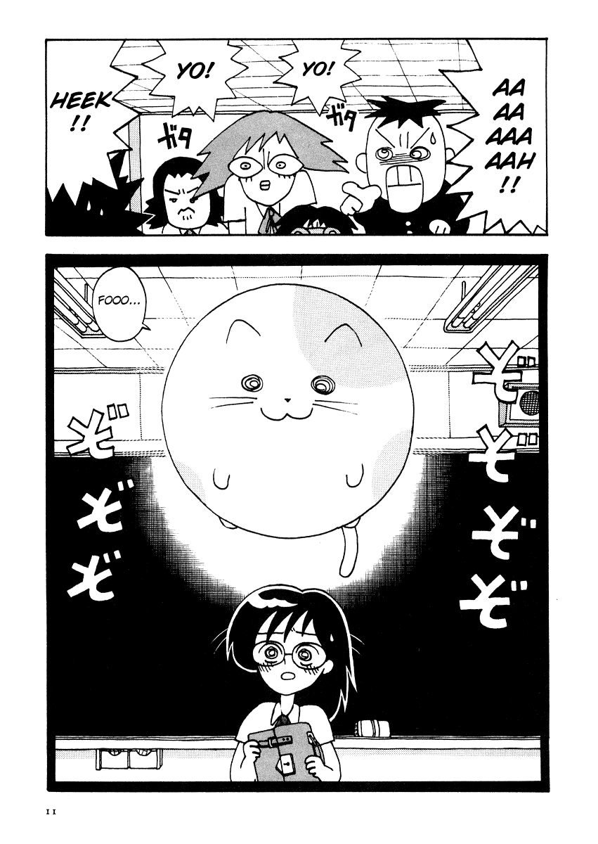 Sachiko to Neko-sama Chapter 1 page 13 - Chapter 1