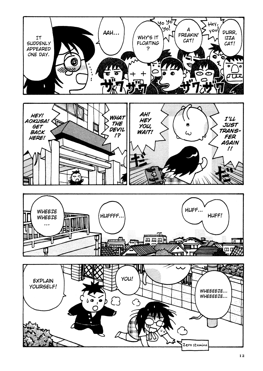 Sachiko to Neko-sama Chapter 1 page 14 - Chapter 1