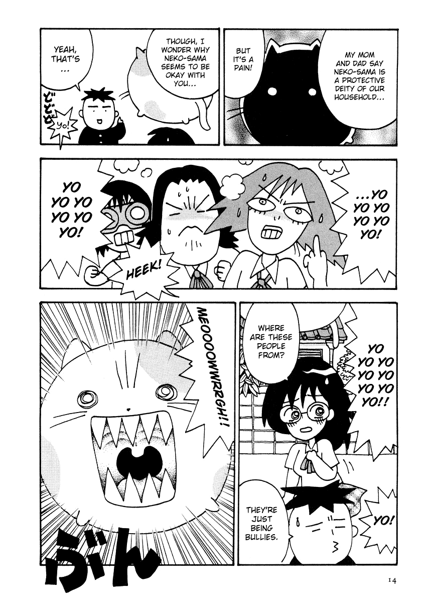 Sachiko to Neko-sama Chapter 1 page 16 - Chapter 1