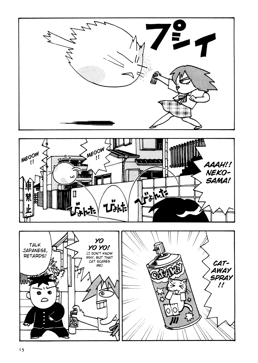Sachiko to Neko-sama Chapter 1 page 17 - Chapter 1