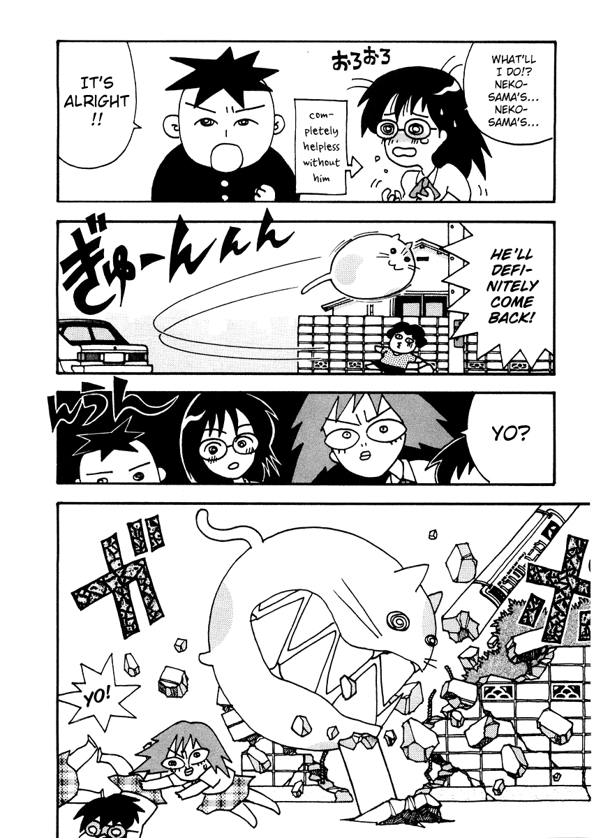 Sachiko to Neko-sama Chapter 1 page 18 - Chapter 1