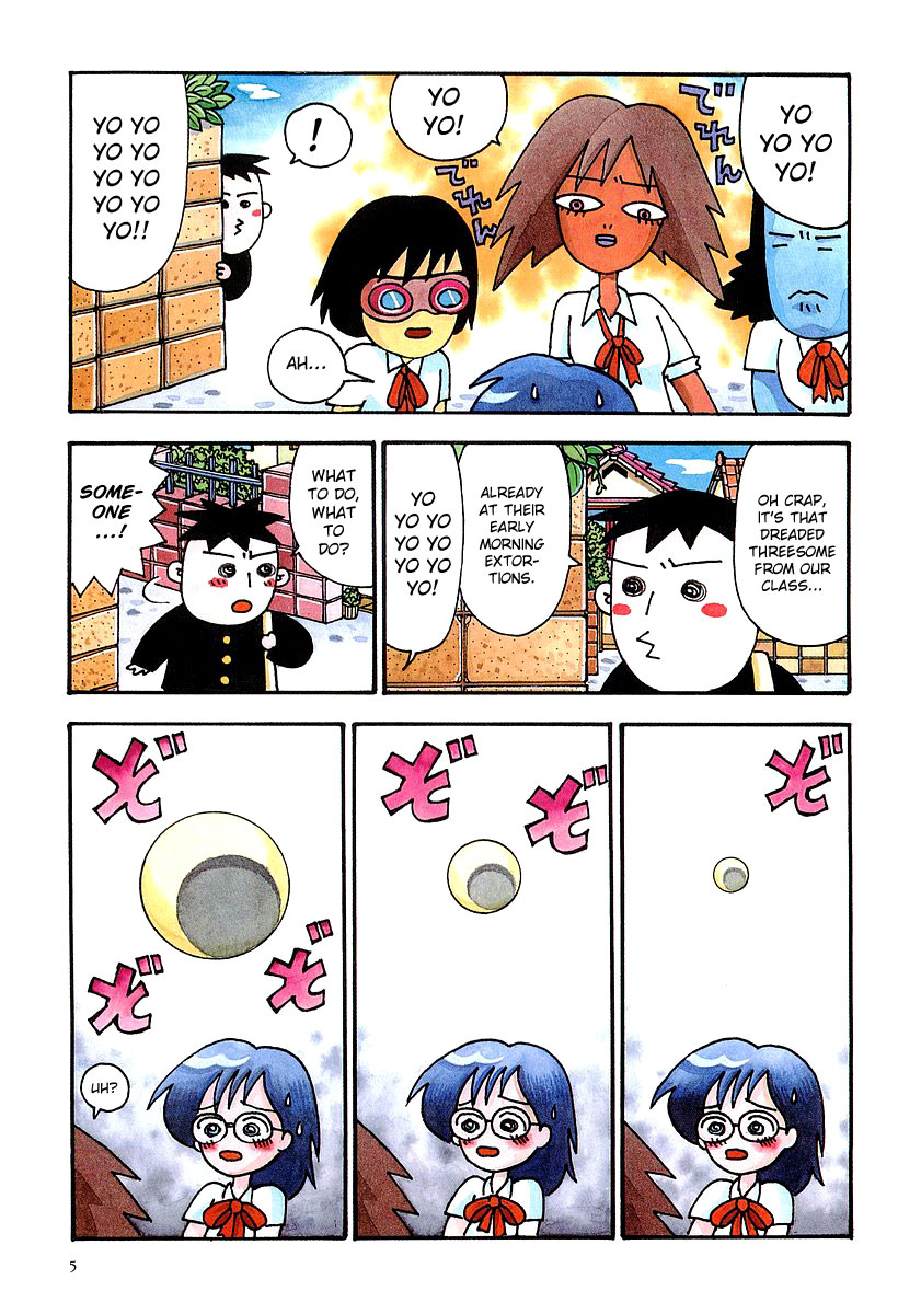 Sachiko to Neko-sama Chapter 1 page 7 - Chapter 1