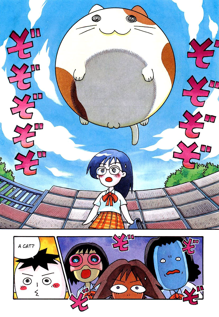 Sachiko to Neko-sama Chapter 1 page 8 - Chapter 1