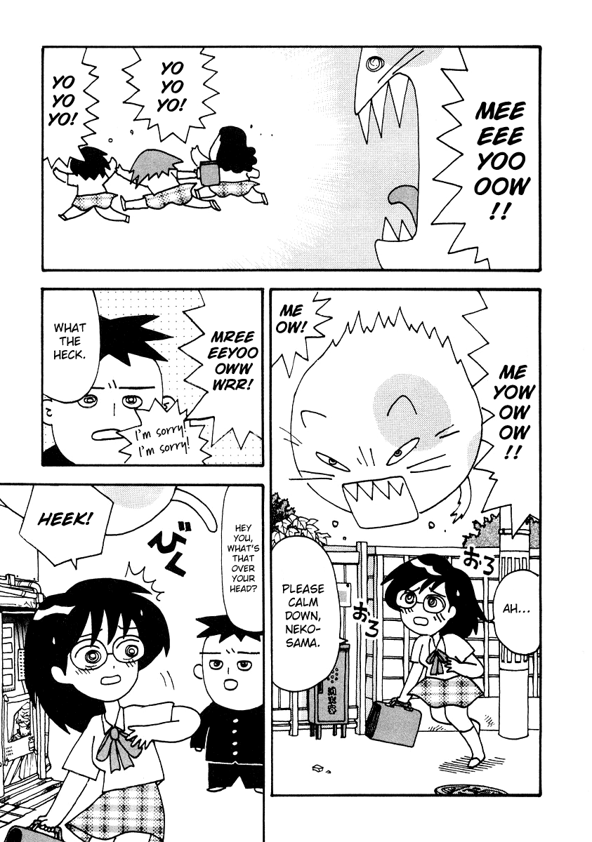 Sachiko to Neko-sama Chapter 1 page 9 - Chapter 1