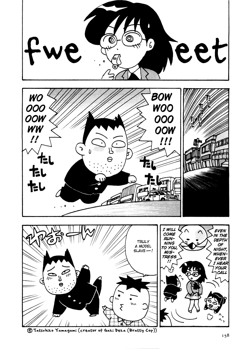 Sachiko to Neko-sama Chapter 10 page 12 - Chapter 10