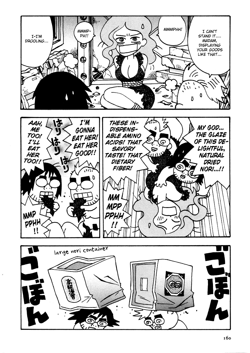 Sachiko to Neko-sama Chapter 10 page 14 - Chapter 10