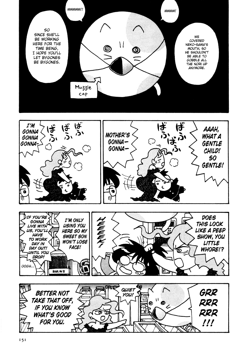 Sachiko to Neko-sama Chapter 10 page 5 - Chapter 10