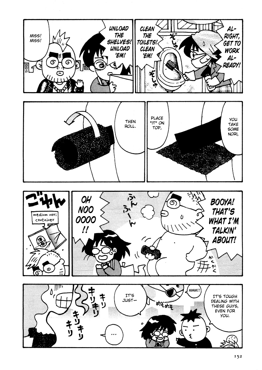 Sachiko to Neko-sama Chapter 10 page 6 - Chapter 10