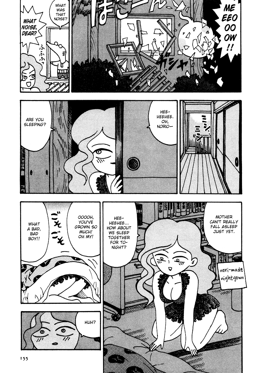 Sachiko to Neko-sama Chapter 10 page 9 - Chapter 10