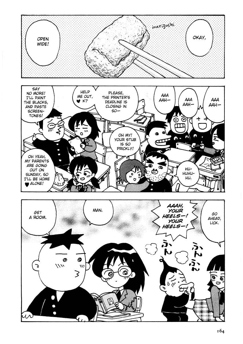 Sachiko to Neko-sama Chapter 11 page 2 - Chapter 11