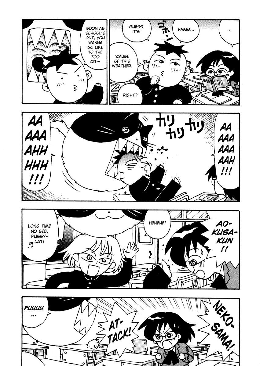 Sachiko to Neko-sama Chapter 11 page 3 - Chapter 11