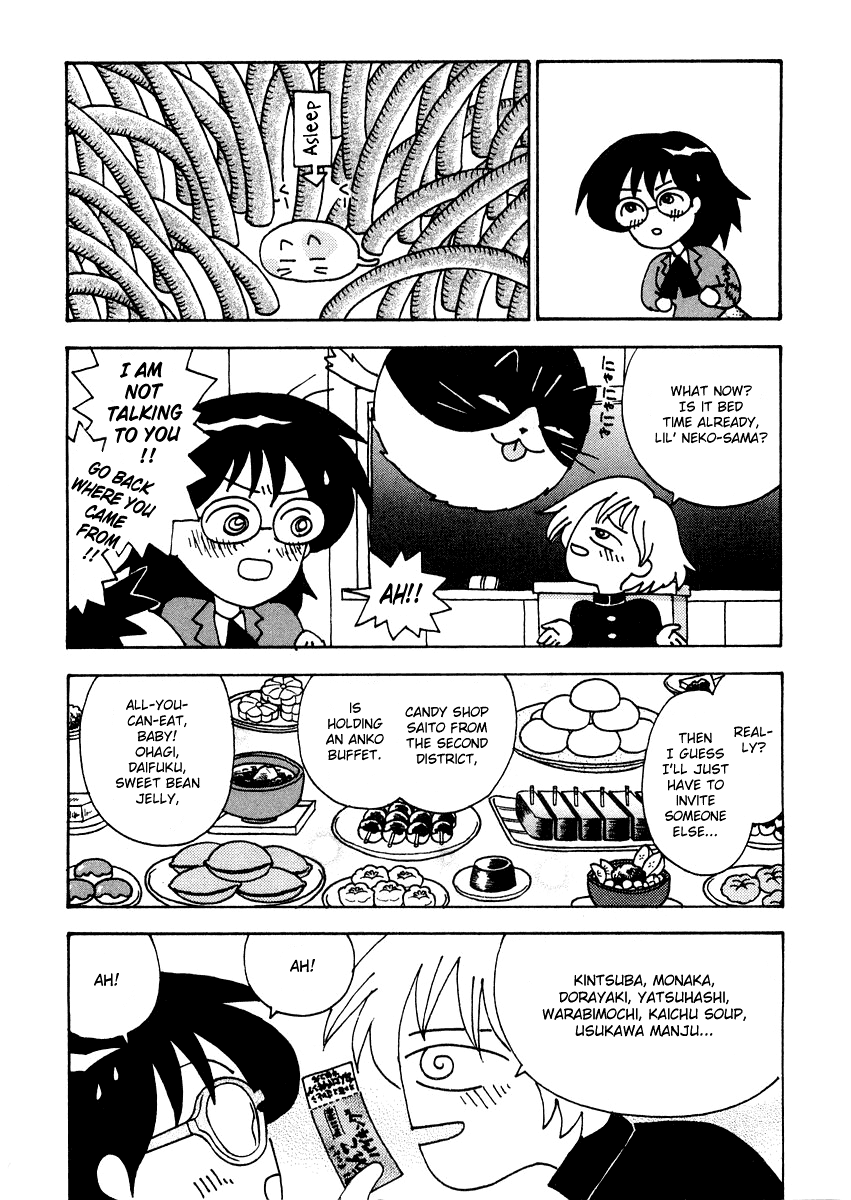 Sachiko to Neko-sama Chapter 11 page 4 - Chapter 11