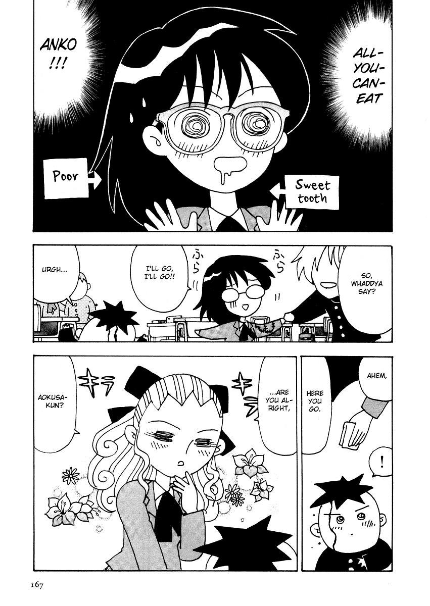 Sachiko to Neko-sama Chapter 11 page 5 - Chapter 11
