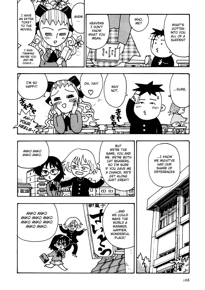 Sachiko to Neko-sama Chapter 11 page 6 - Chapter 11
