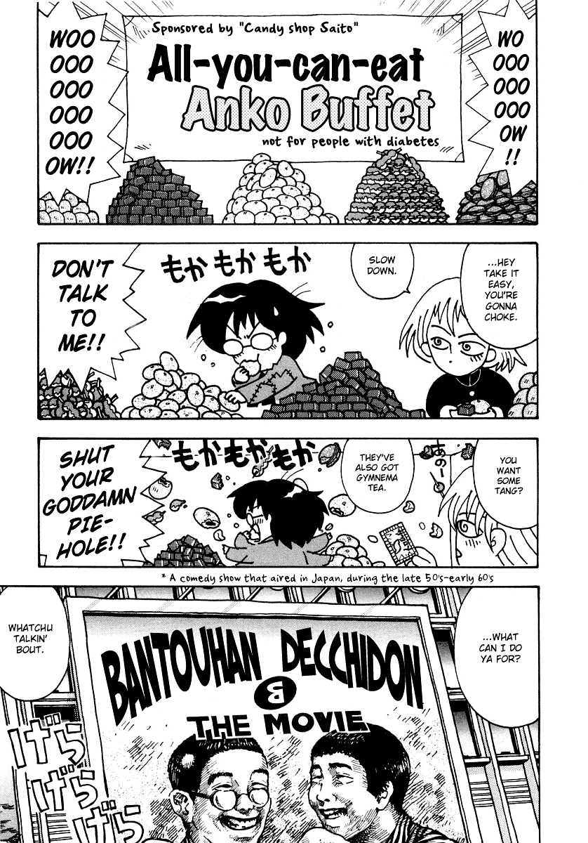 Sachiko to Neko-sama Chapter 11 page 7 - Chapter 11