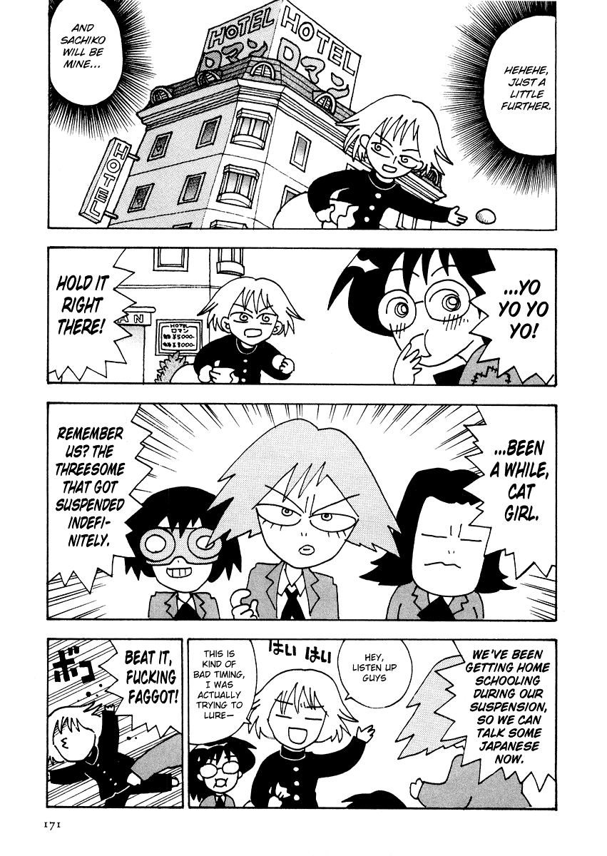 Sachiko to Neko-sama Chapter 11 page 9 - Chapter 11