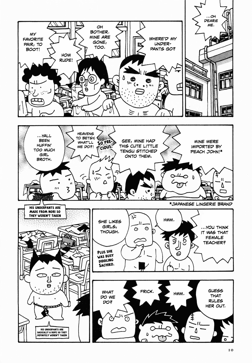 Sachiko to Neko-sama Chapter 12 page 11 - Chapter 12