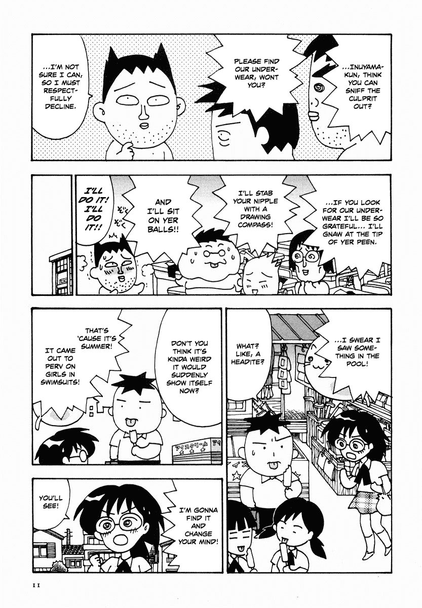 Sachiko to Neko-sama Chapter 12 page 12 - Chapter 12