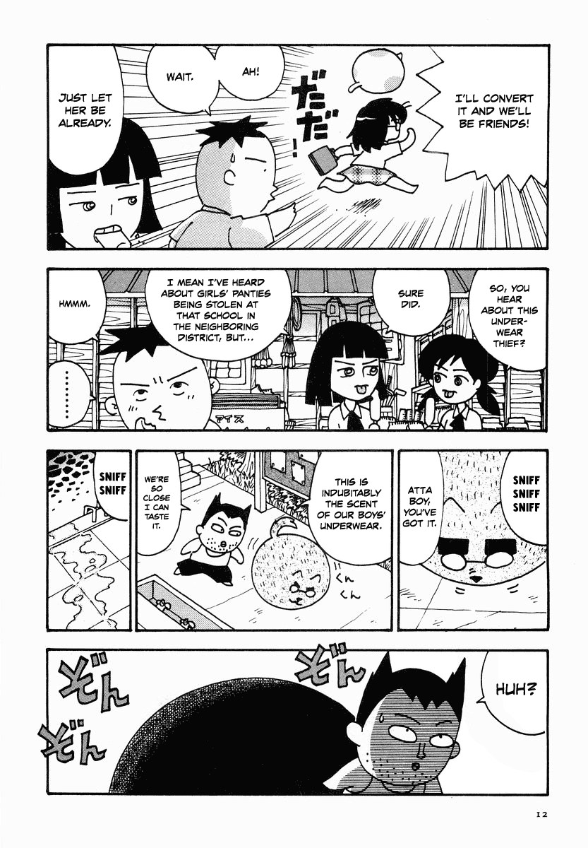 Sachiko to Neko-sama Chapter 12 page 13 - Chapter 12