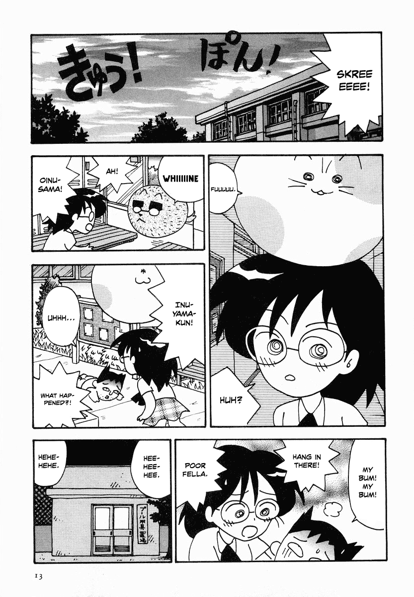 Sachiko to Neko-sama Chapter 12 page 14 - Chapter 12