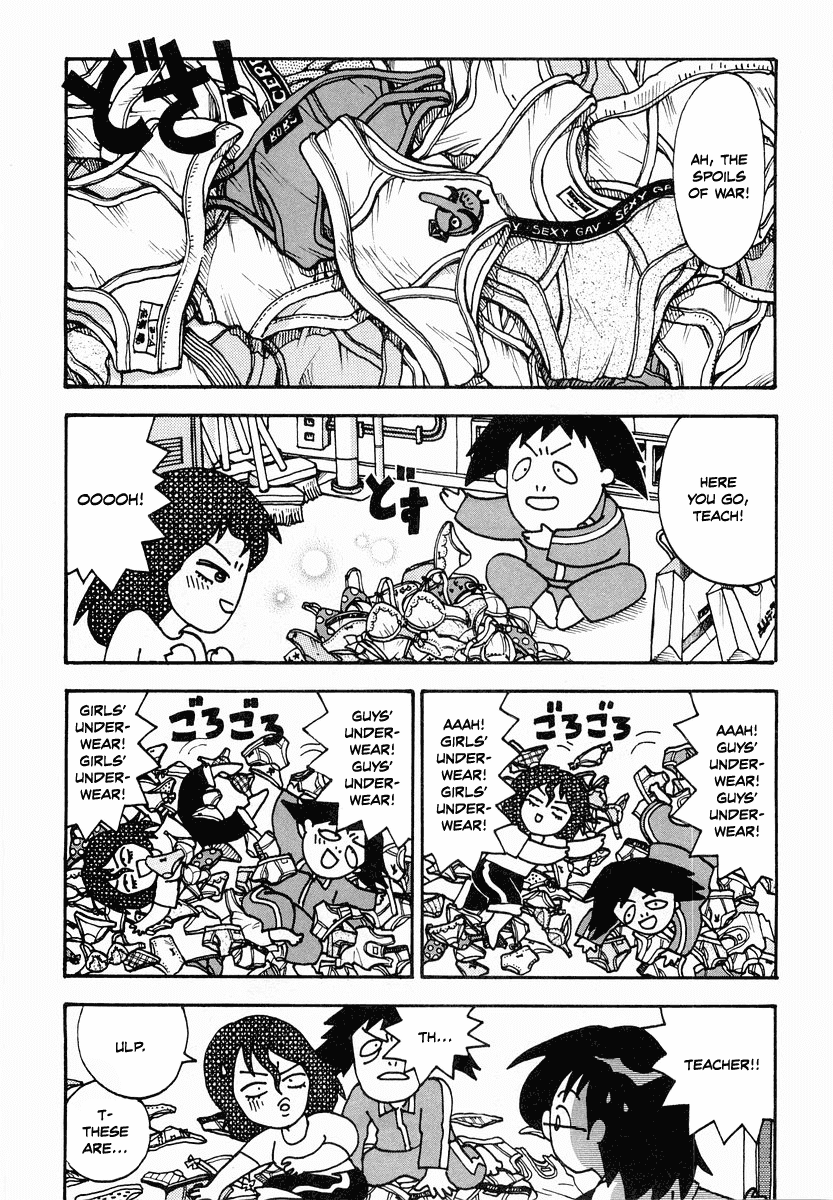 Sachiko to Neko-sama Chapter 12 page 15 - Chapter 12