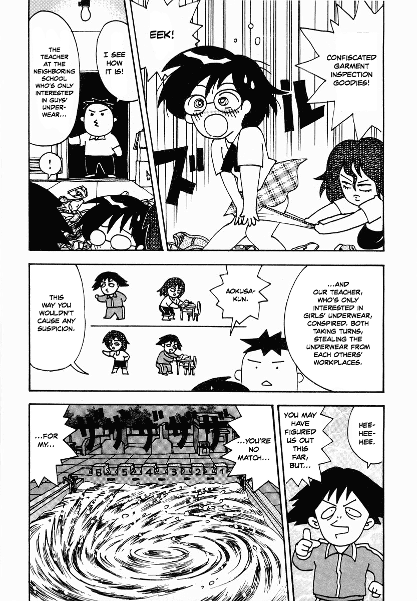 Sachiko to Neko-sama Chapter 12 page 16 - Chapter 12