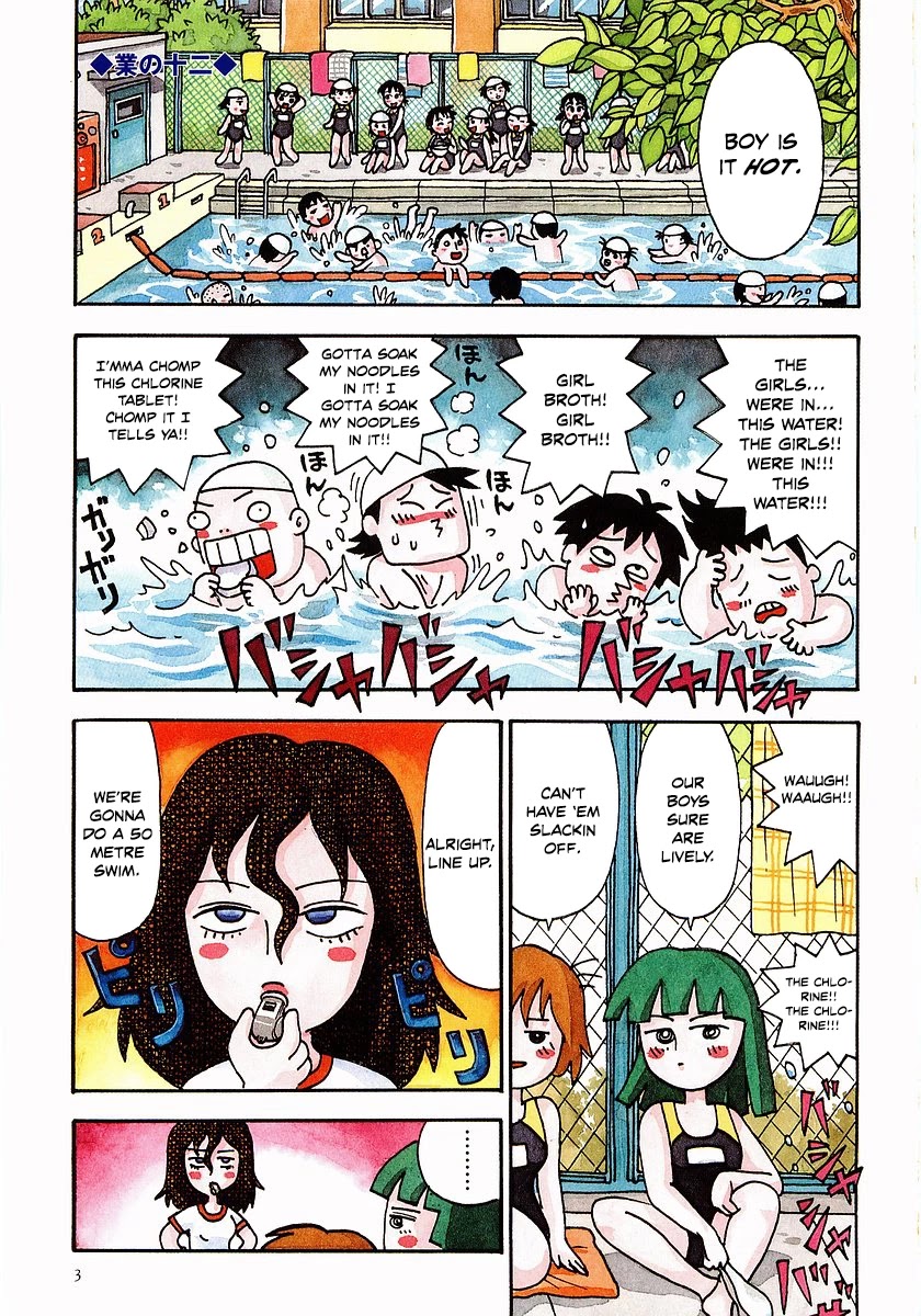 Sachiko to Neko-sama Chapter 12 page 5 - Chapter 12