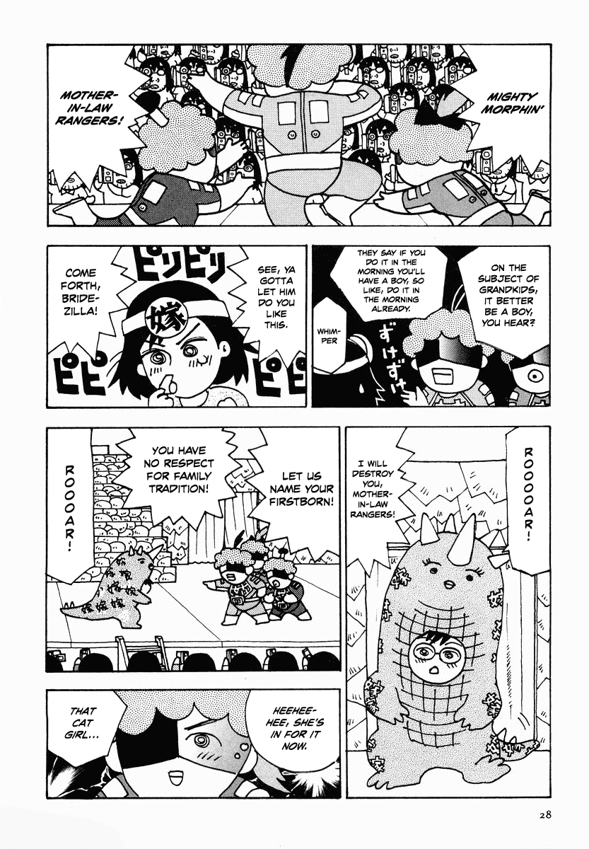 Sachiko to Neko-sama Chapter 13 page 10 - Chapter 13
