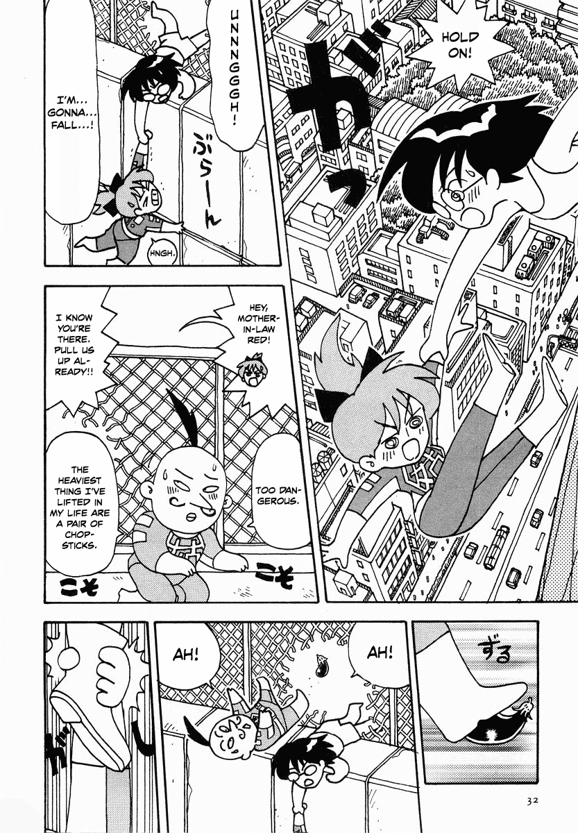Sachiko to Neko-sama Chapter 13 page 14 - Chapter 13