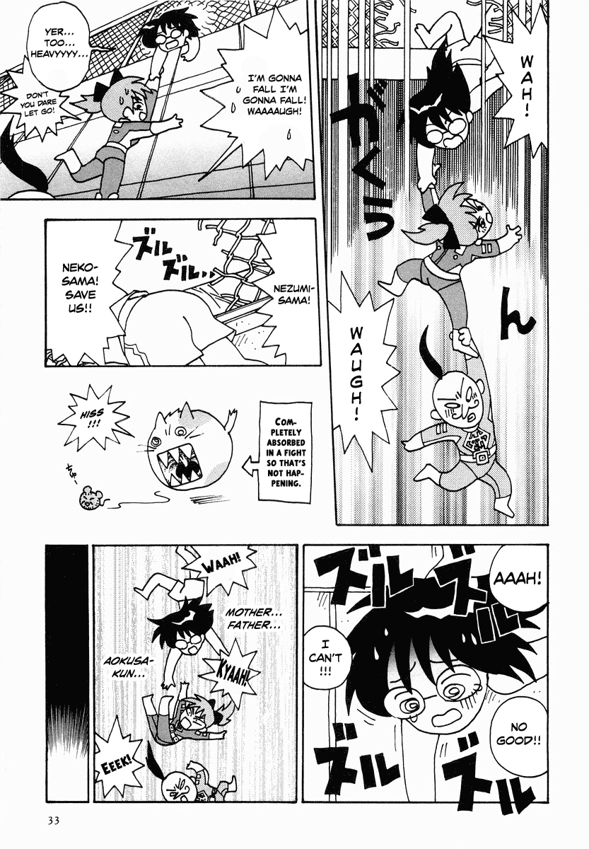Sachiko to Neko-sama Chapter 13 page 15 - Chapter 13